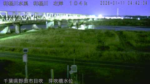 tonme2026011105_image