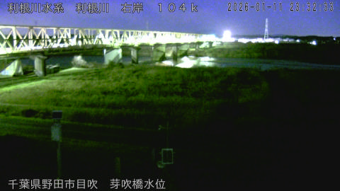 tonme2026011200_image