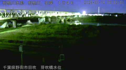 tonme2026011201_image