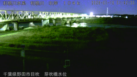 tonme2026011202_image