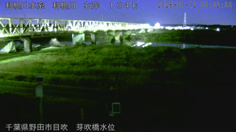 tonme2026011204_image