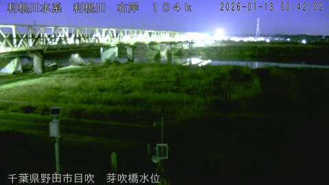 tonme2026011301_image