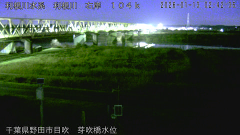 tonme2026011303_image