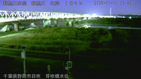 tonme2026011306_image