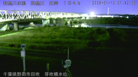 tonme2026011322_image