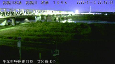 tonme2026011323_image