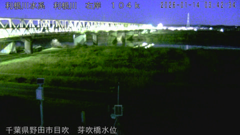 tonme2026011404_image