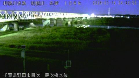 tonme2026011405_image