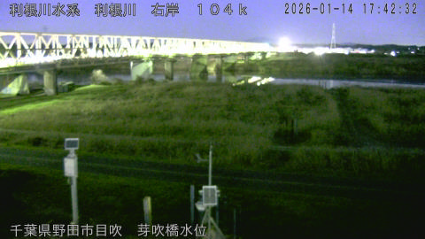 tonme2026011418_image