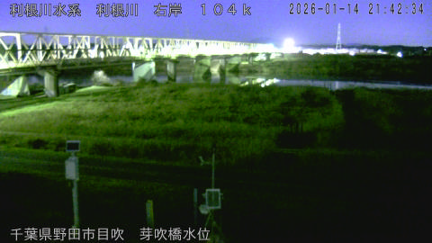 tonme2026011422_image