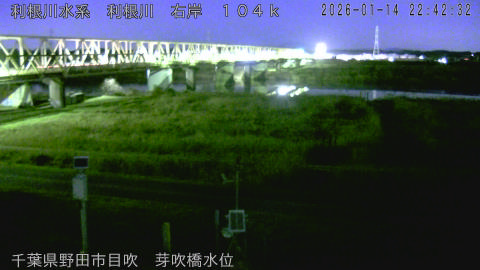 tonme2026011423_image