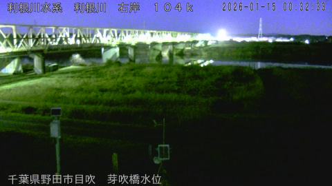 tonme2026011501_image