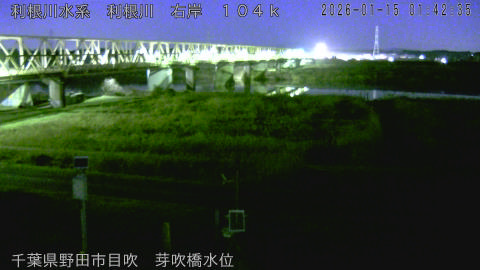 tonme2026011502_image