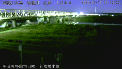 tonme2026011503_image