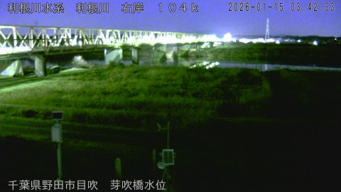 tonme2026011504_image