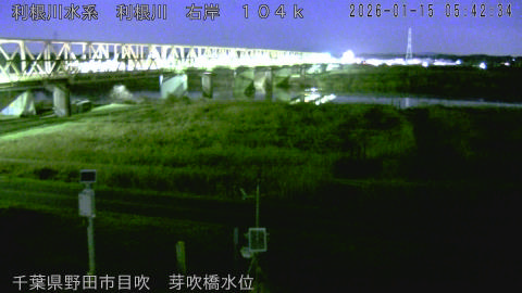 tonme2026011506_image