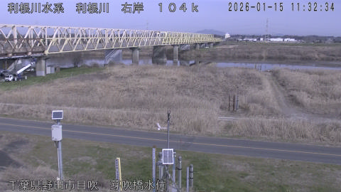 tonme2026011512_image