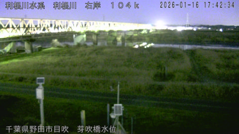 tonme2026011618_image