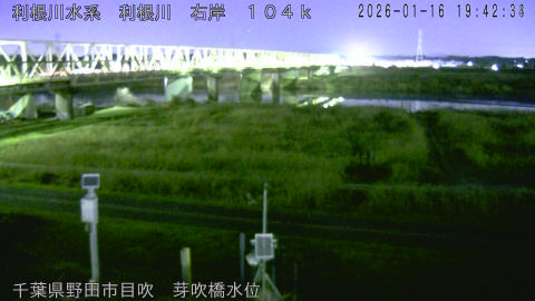 tonme2026011620_image