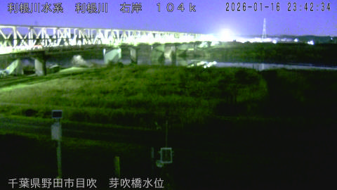 tonme2026011700_image