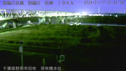 tonme2026011703_image