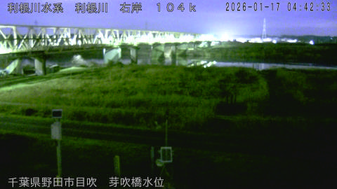 tonme2026011705_image