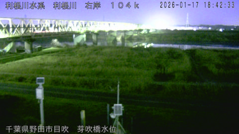 tonme2026011719_image