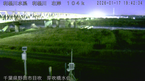 tonme2026011720_image