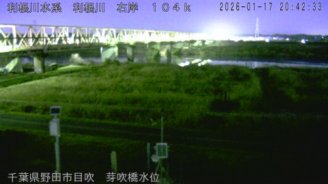 tonme2026011721_image