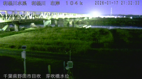 tonme2026011722_image