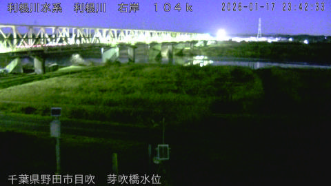 tonme2026011800_image