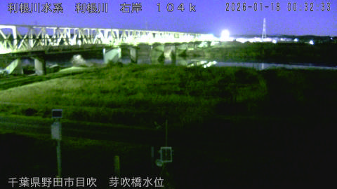 tonme2026011801_image