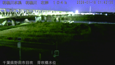 tonme2026011802_image