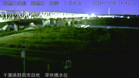 tonme2026011805_image