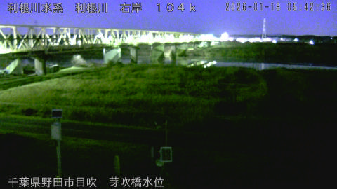 tonme2026011806_image