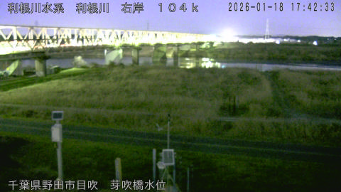 tonme2026011818_image