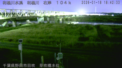 tonme2026011819_image