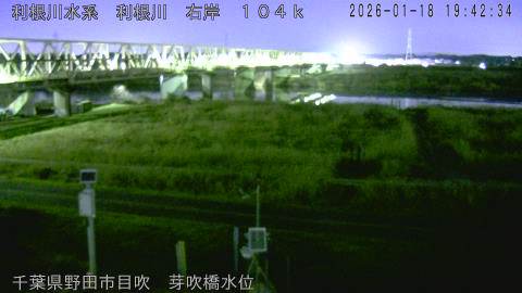 tonme2026011820_image