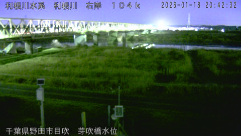 tonme2026011821_image