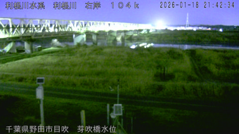 tonme2026011822_image