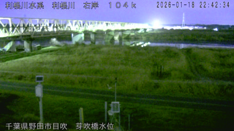 tonme2026011823_image