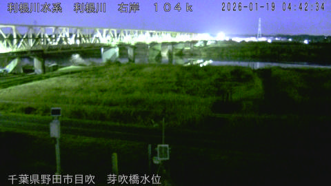 tonme2026011905_image