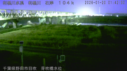 tonme2026012002_image