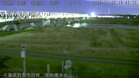 tonme2026012020_image