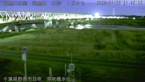 tonme2026012022_image