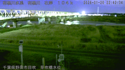 tonme2026012023_image