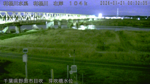 tonme2026012101_image