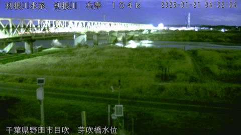 tonme2026012105_image