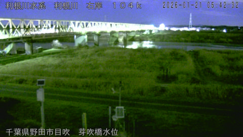 tonme2026012106_image