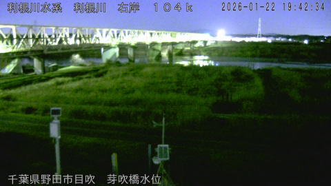 tonme2026012220_image